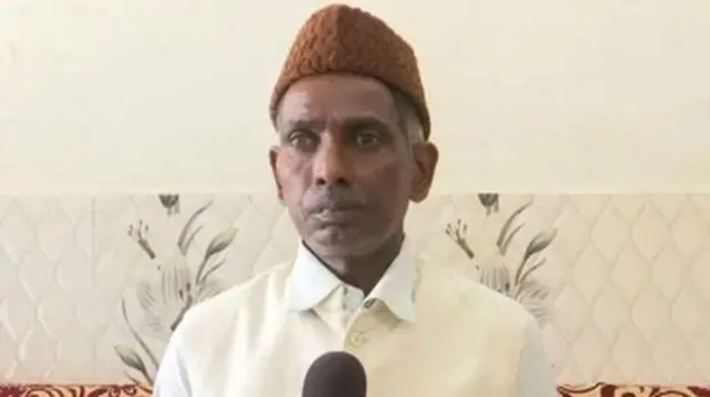 అయోధ్య తీర్పు
