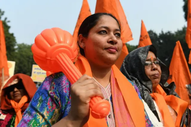 अयोध्या