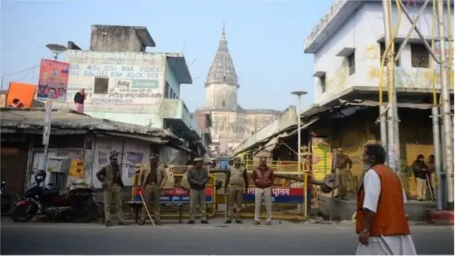 అయోధ్య