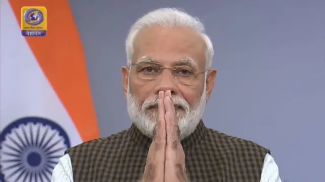 మోదీ