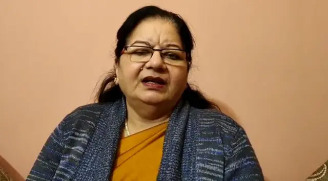 जामिया