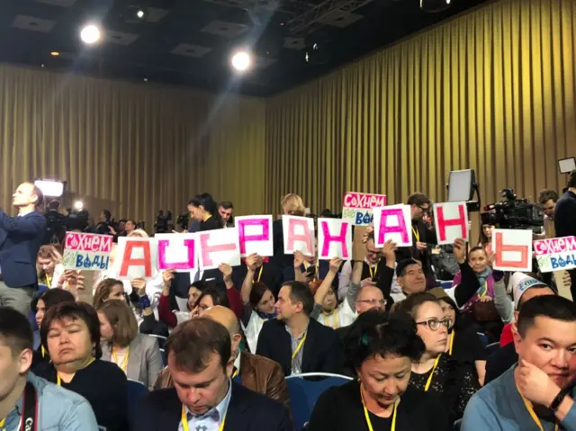 Пресс-конференция Владимира Путина