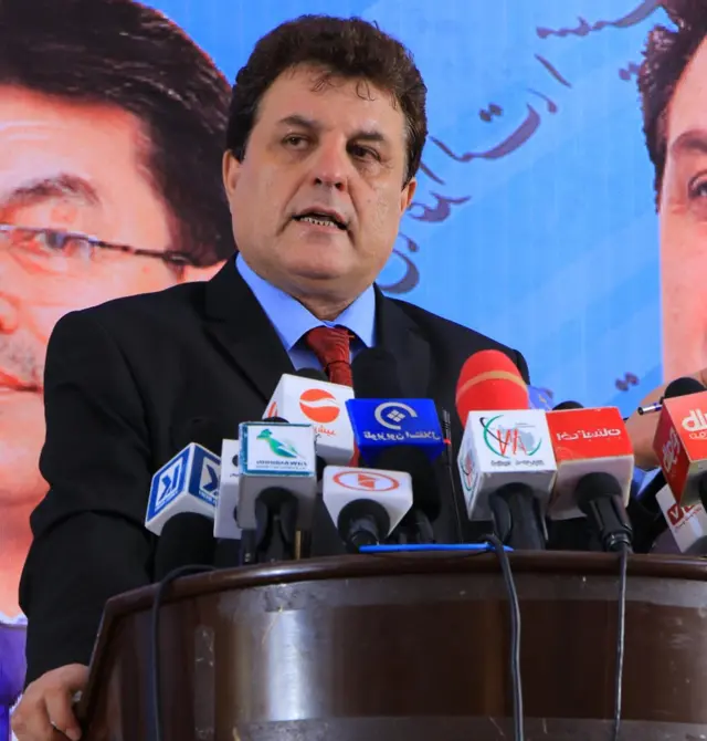 افغانستان