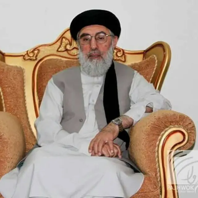 افغانستان