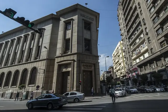 اقتصاد مصر إصلاح قرض موازنة سياحة استثمار عجز تقشف تعويم جنيه