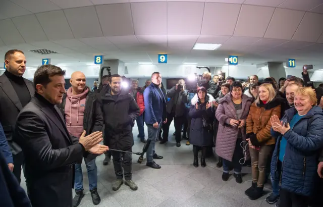 Зеленський
