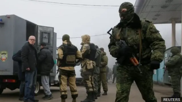 обмін