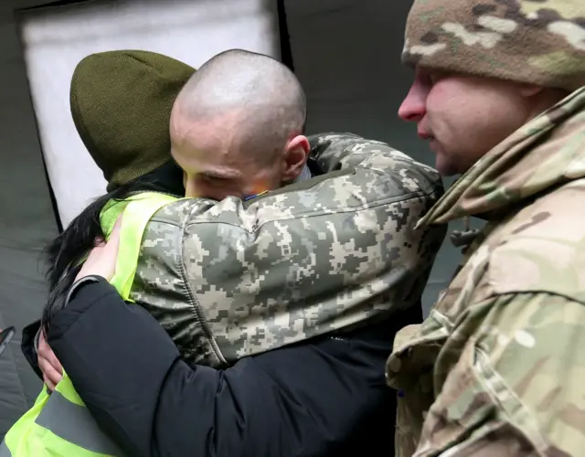 обмін