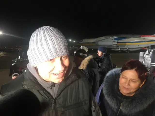 звільнення