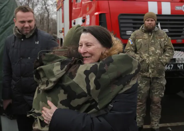 Обмін