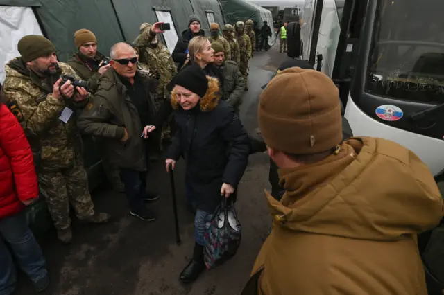 Обмін
