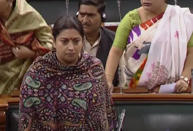 स्मृति ईरानी