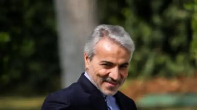 مهر