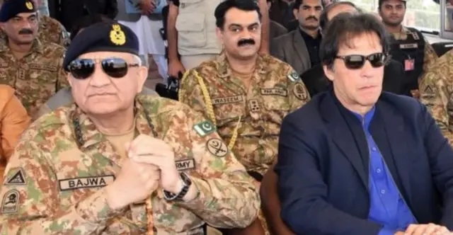 این سی اے