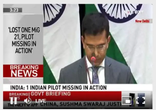 ভারতের পররাষ্ট্র মন্ত্রণালয়ের মুখপাত্র রাভিশ কুমার