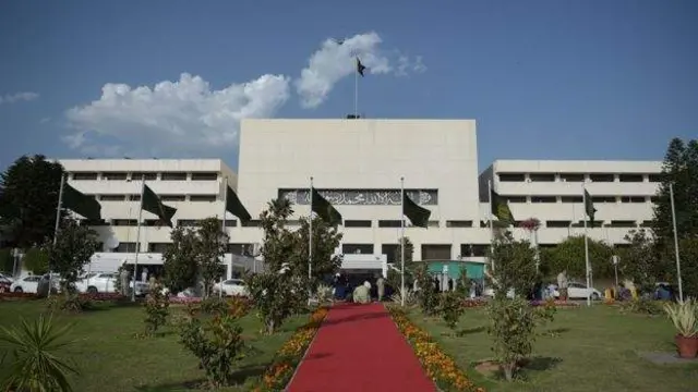 پاکستان، پارلیمینٹ