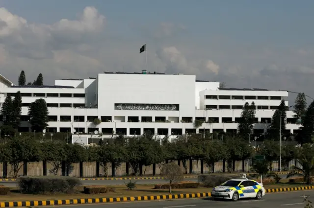 پارلیمان
