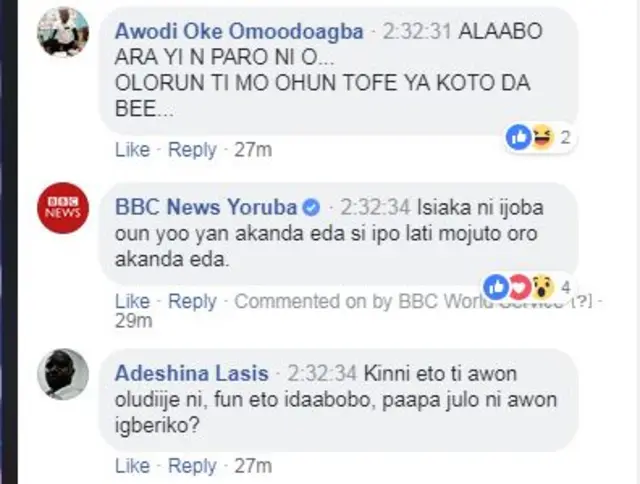 Ipade ifọrọwerọ BBC Yoruba