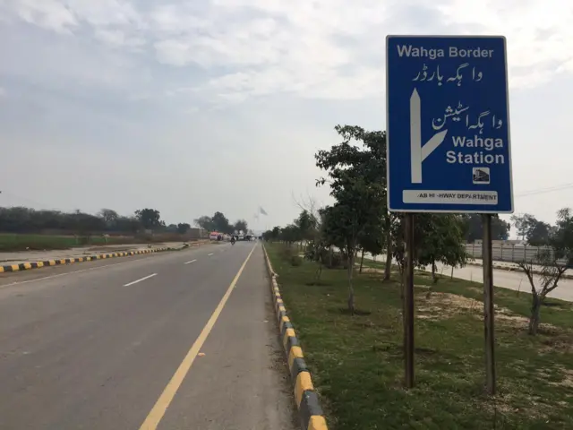 واہگہ