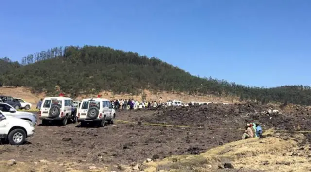 ሓደጋ