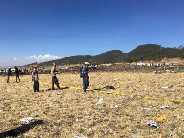 አደጋው የደረሰበት ቦታ