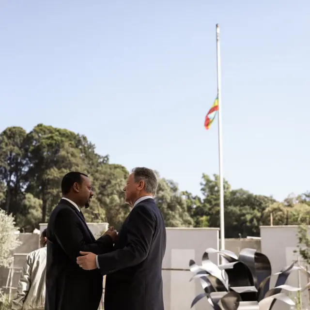 MM Abiy fi David Beasley