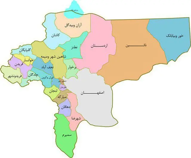 استان اصفهان
