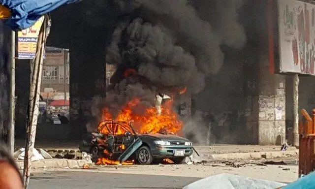 افغانستان
