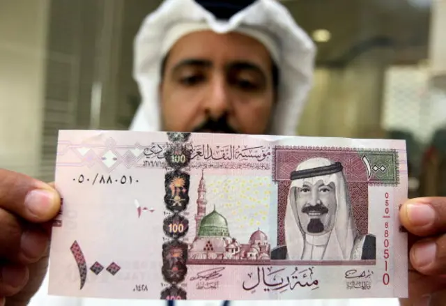 ریال سعودی