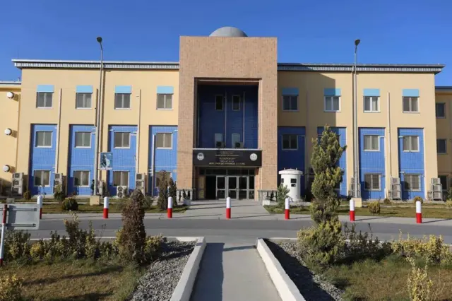 وزارت داخله