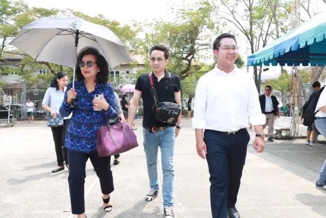 หญิงอ้อ