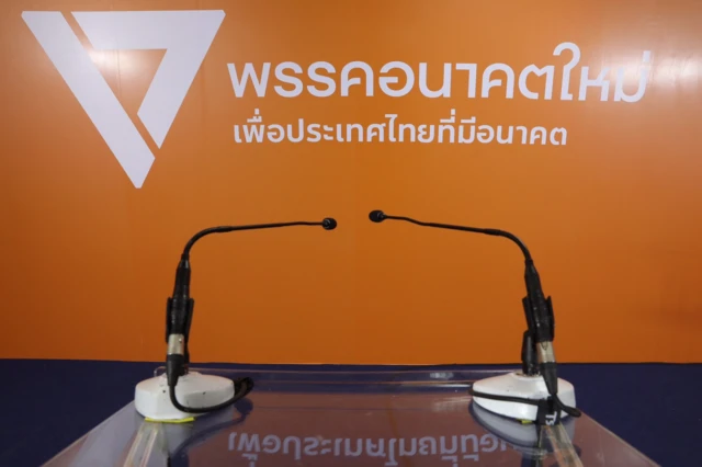 WASAWAT LUKHARANG/BBC THAI