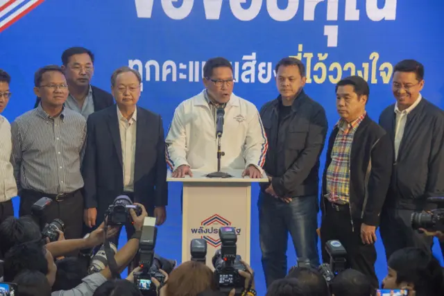 พรรคพลังประชารัฐ