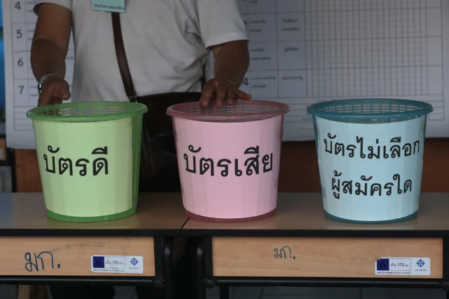 ปิดหีบเลือกตั้ง