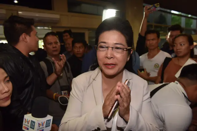 คุณหญิงสุดารัตน์