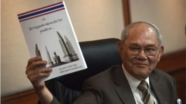 นายมีชัย ฤชุพันธ์