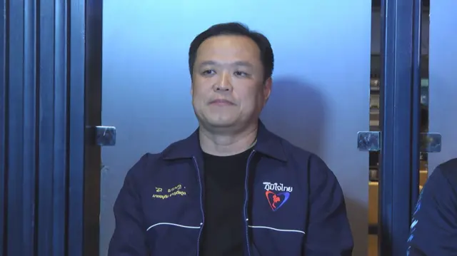 อนุทิน ชาญวีรกูล