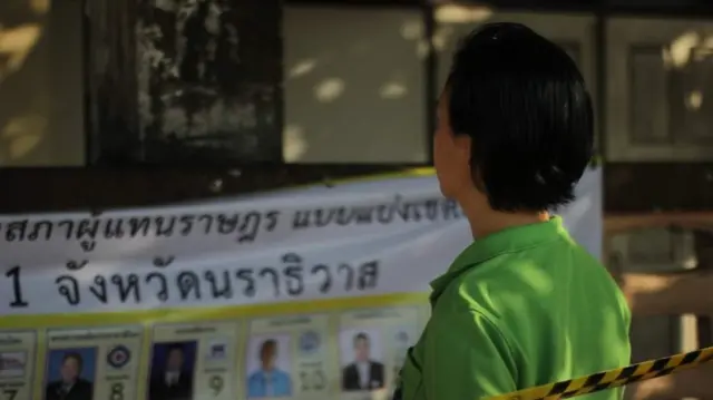 BBC THAI