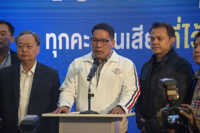 พรรคพลังประชารัฐ