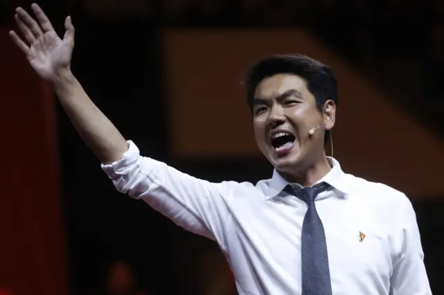 ปิยบุตร