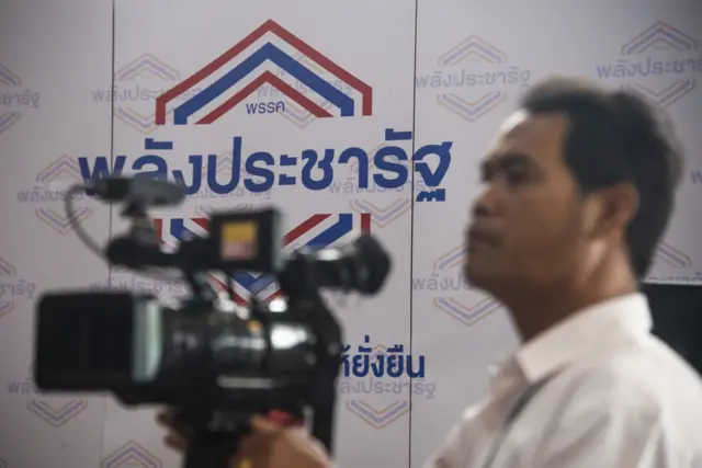 TOSSAPOL CHAISAMRITPOL/BBCTHAI