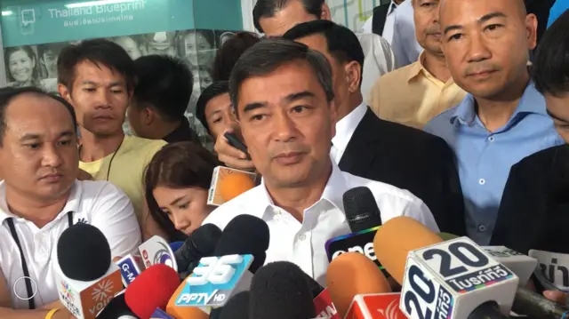 อภิสิทธิ์ เวชชาชีวะ