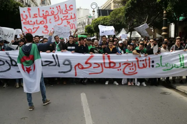 الجزائر