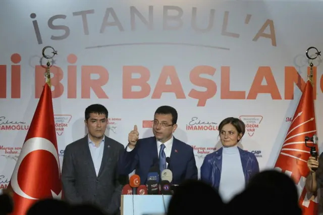 imamoğlu