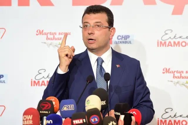 imamoğlu