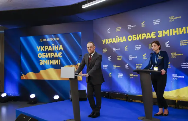 Власенко