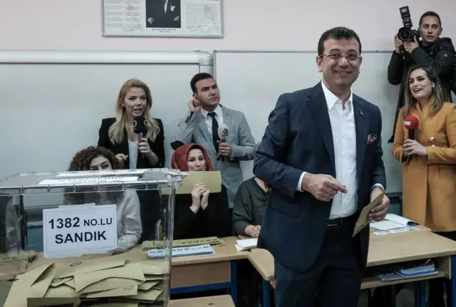 Ekrem İmamoğlu