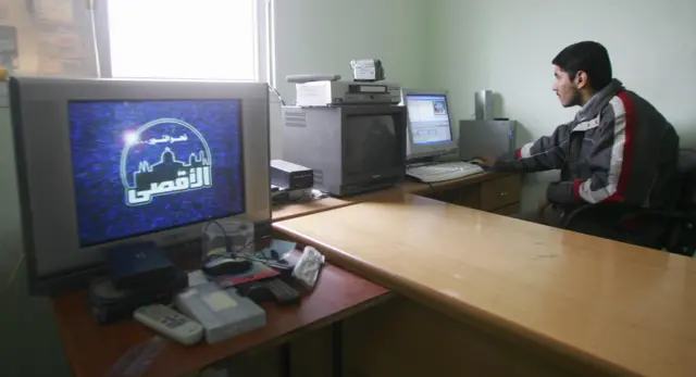 قناة الأقصى