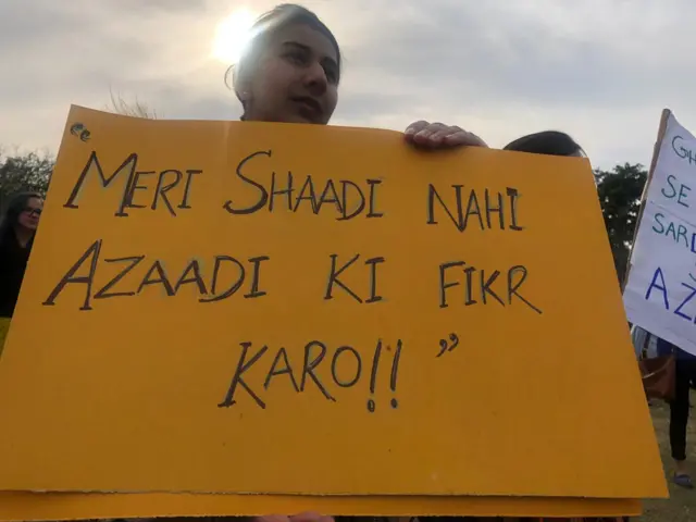 عورت مارچ