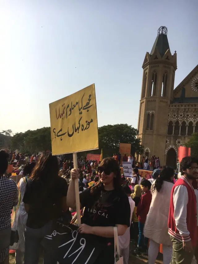 عورت مارچ